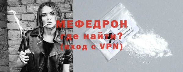 не бодяженный Карталы