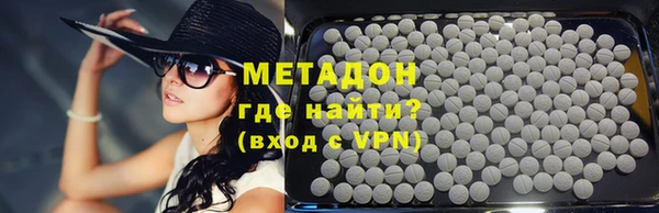 не бодяженный Карпинск