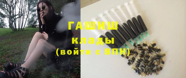 не бодяженный Карпинск