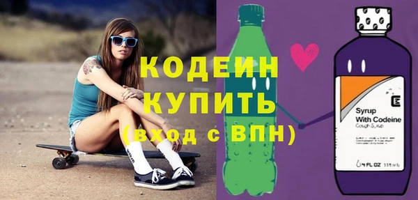 не бодяженный Карталы