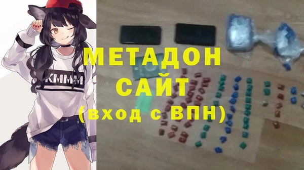 не бодяженный Карталы