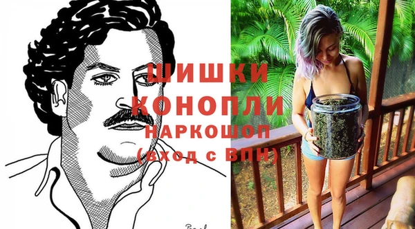 кокаин премиум Касимов