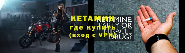 не бодяженный Карпинск
