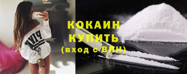 не бодяженный Карталы