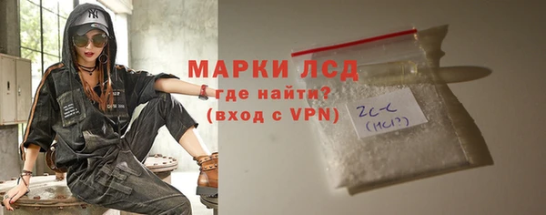 кокаин премиум Касимов