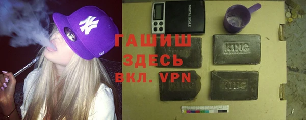 не бодяженный Карталы