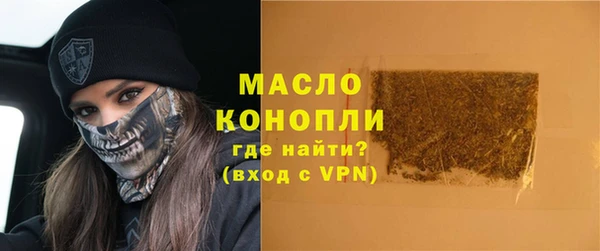 не бодяженный Карталы