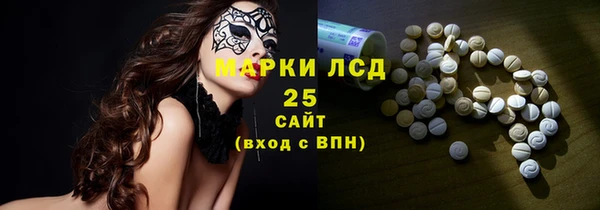 не бодяженный Карпинск