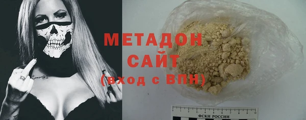 не бодяженный Карпинск