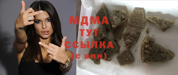 не бодяженный Карталы