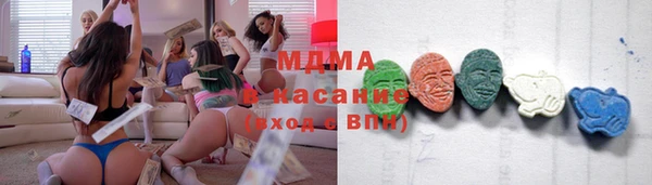 не бодяженный Карпинск