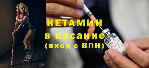 не бодяженный Карпинск