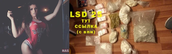 не бодяженный Карталы