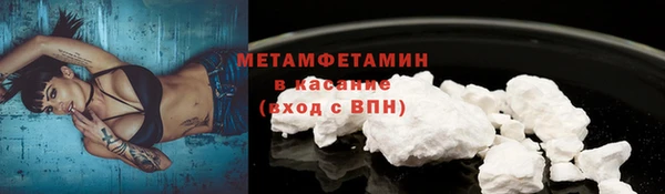не бодяженный Карпинск