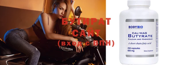 не бодяженный Карпинск
