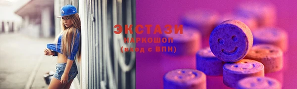 не бодяженный Карталы