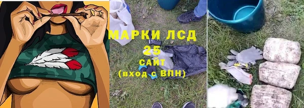 не бодяженный Карталы