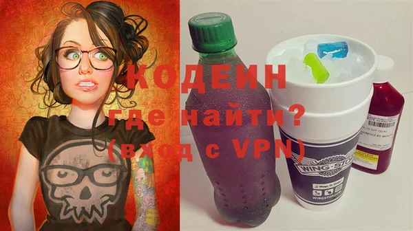 не бодяженный Карпинск