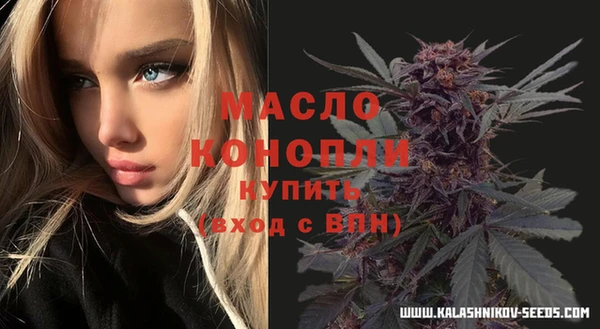 не бодяженный Карталы