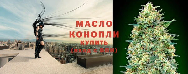 не бодяженный Карталы