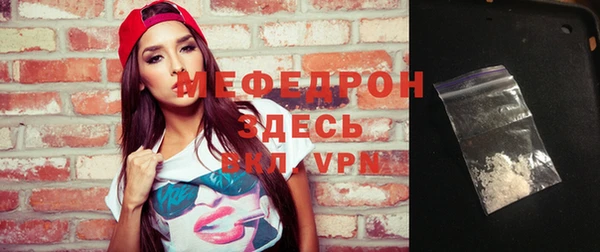 не бодяженный Карпинск