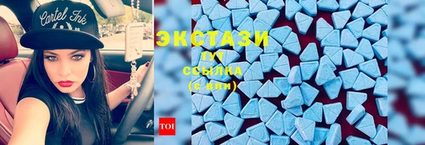 кокаин премиум Касимов