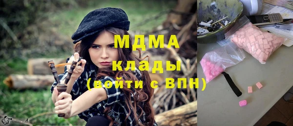 кокаин премиум Касимов
