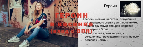 не бодяженный Карпинск