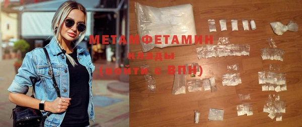 не бодяженный Карталы