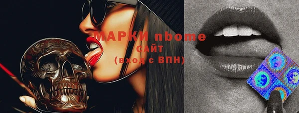 не бодяженный Карпинск