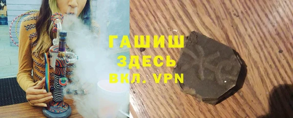 кокаин премиум Касимов