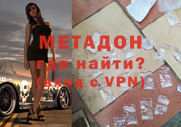 не бодяженный Карталы
